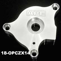 APE ZX14 Billet Oil Pump Cover