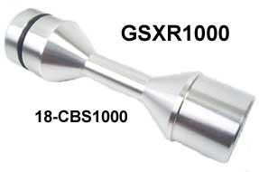 GSXR1000 Dummy Shaft